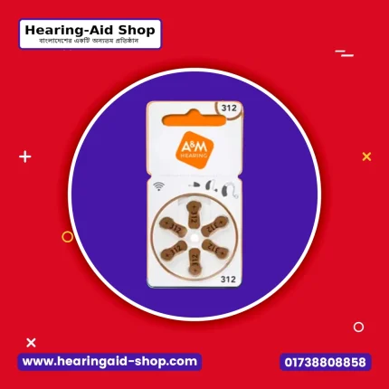 A & M 312 Size Hearing Aid Battery Price in Bangladesh
