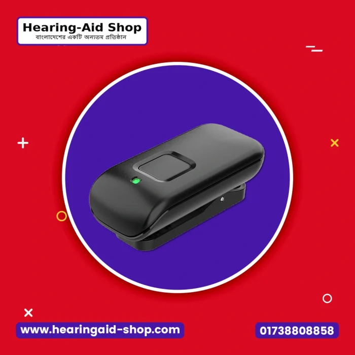 Starkey StarLink Mini Remote Microphone Price in Bangladesh