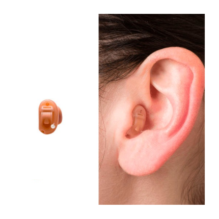 A & M XTM CIC P4 Hearing Aid Price in Bangladesh